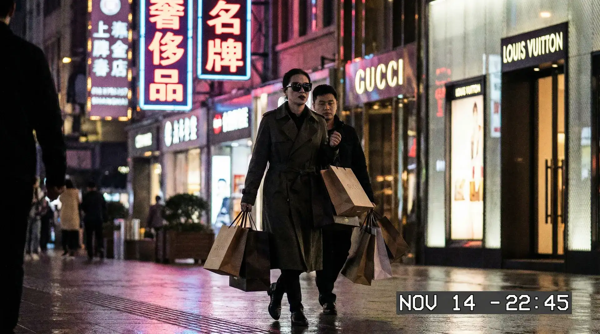 绿帽社 - 奢侈品购物被拍